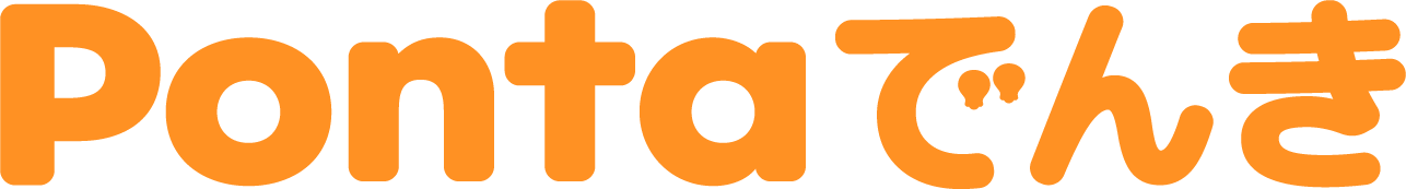ponta